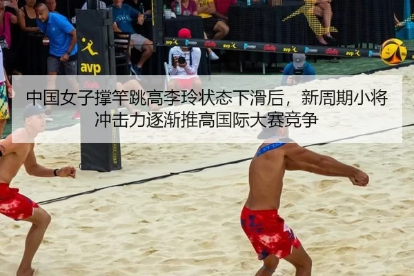 zhong-guo-nv-zi-cheng-gan-tiao-gao-li-ling-zhuang-tai-xia-hua-hou-xin-zhou-qi-xiao-jiang-chong-ji-li-zhu-jian-tui-gao-3-808.jpg